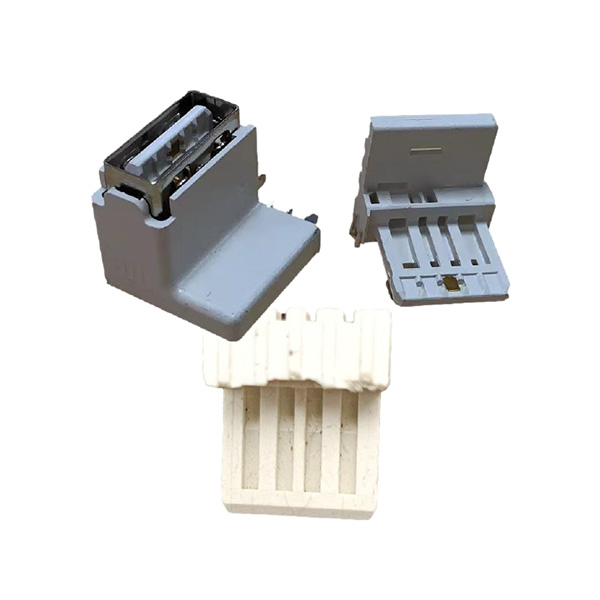 usb